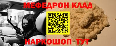 гашиш Кунгур