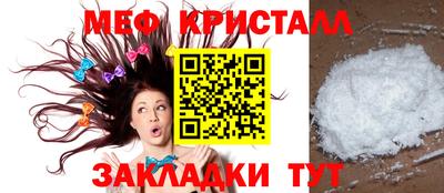 мдпв Краснодар