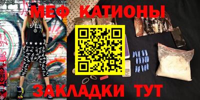 мдпв Краснодар