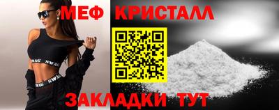 мдпв Краснодар