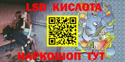 ECSTASY Кулебаки