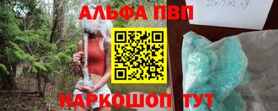 мдпв Краснодар