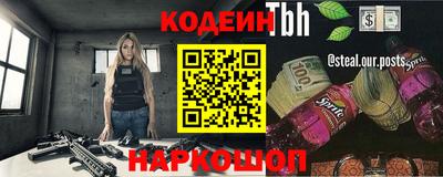 ECSTASY Кулебаки