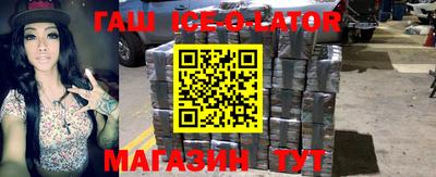 мдпв Краснодар