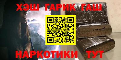 альфа пвп Кумертау