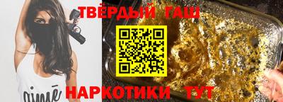 соль ск Краснознаменск
