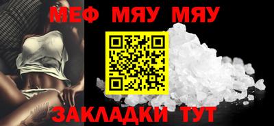 мдпв Краснодар