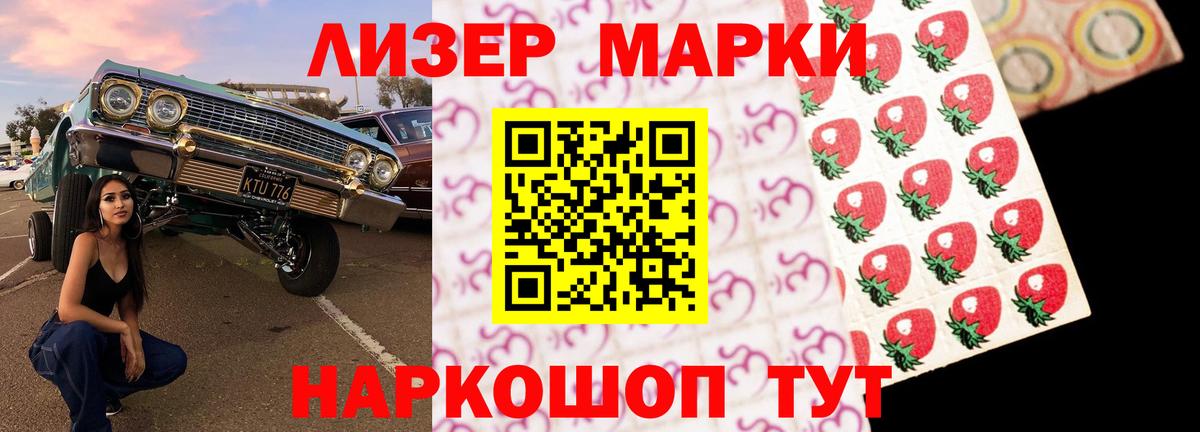 Чита  LSD-25 экстази ecstasy  Вход с VPN  LSD-25 экстази ecstasy 